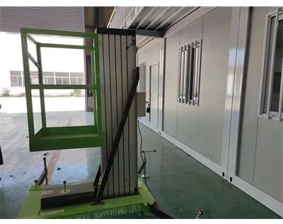 鋁合金升(sheng)降平台