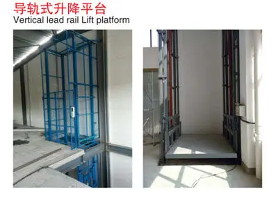 便攜式鋁合金(jīn)升降平台