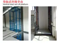 便攜式鋁合金升(shēng)降平台