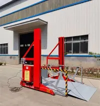 移動裝(zhuang)卸貨平(píng)台