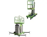 鋁合金升降平(píng)台