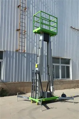 鋁合金升降平(ping)台