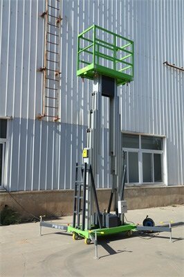 鋁合金(jin)式升降平台2
