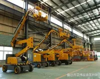 柴油屈臂式升降(jiang)平台車