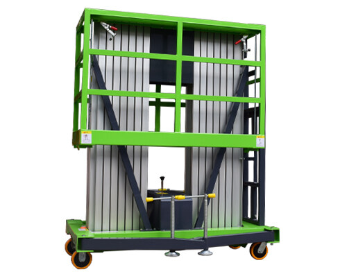 鋁合金式升降平(ping)台