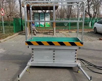 便攜(xié)式鋁合金升降平(píng)台