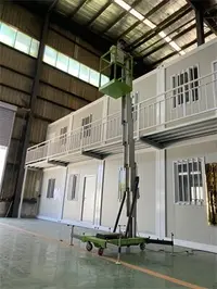 鋁合金(jin)升降平台