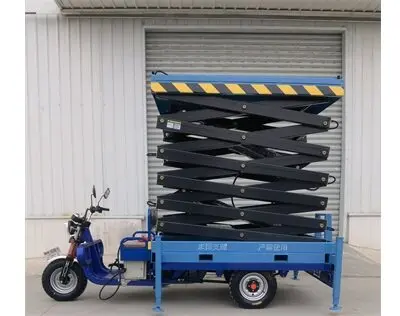 三輪車載(zai)式升降平台(tai)