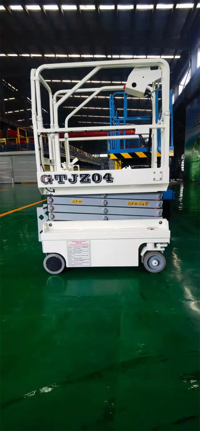 迷(mí)你自行(háng)走剪叉(cha)式升降(jiàng)機