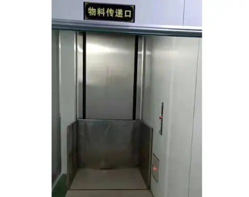 全不鏽(xiù)鋼導軌(gui)式升降(jiàng)貨梯