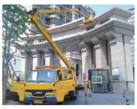 車載折臂(bi)式升降平(píng)台