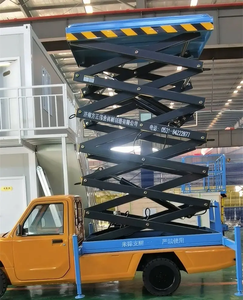 電動(dong)皮卡升(shēng)降台