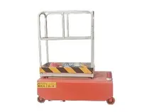 便(biàn)攜式自(zi)行走升(sheng)降平台(tai)