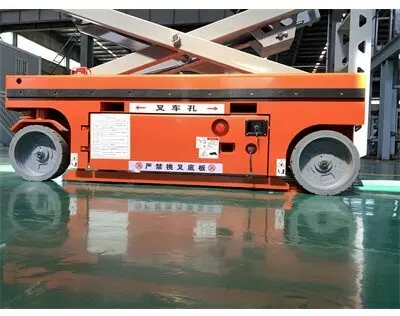 全自行走升降平(ping)台