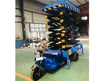 三輪車(che)升降平台(tái)