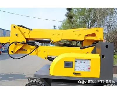 柴油屈臂式升降(jiàng)平台車