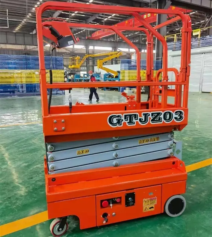 迷(mí)你自行(háng)走剪叉(cha)式升降(jiang)機