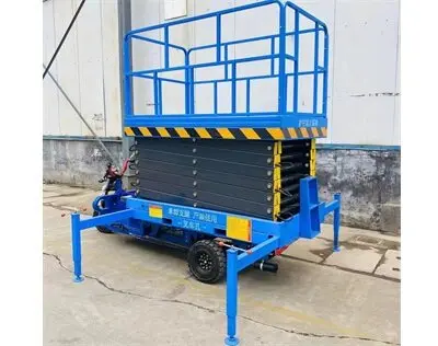 三輪車載式(shì)升降平台