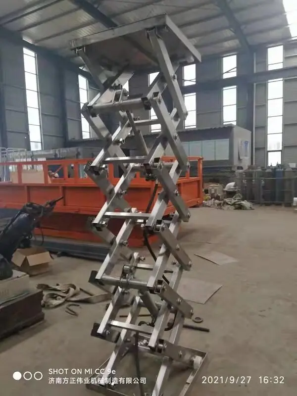 固定式(shì)升降平台