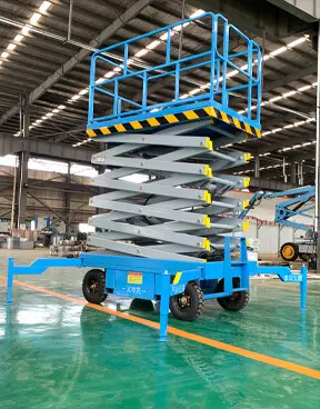 移動(dong)剪叉式升降(jiang)平台