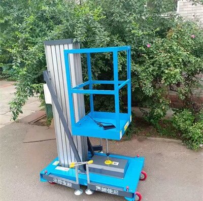 鋁合金升(shēng)降平台121