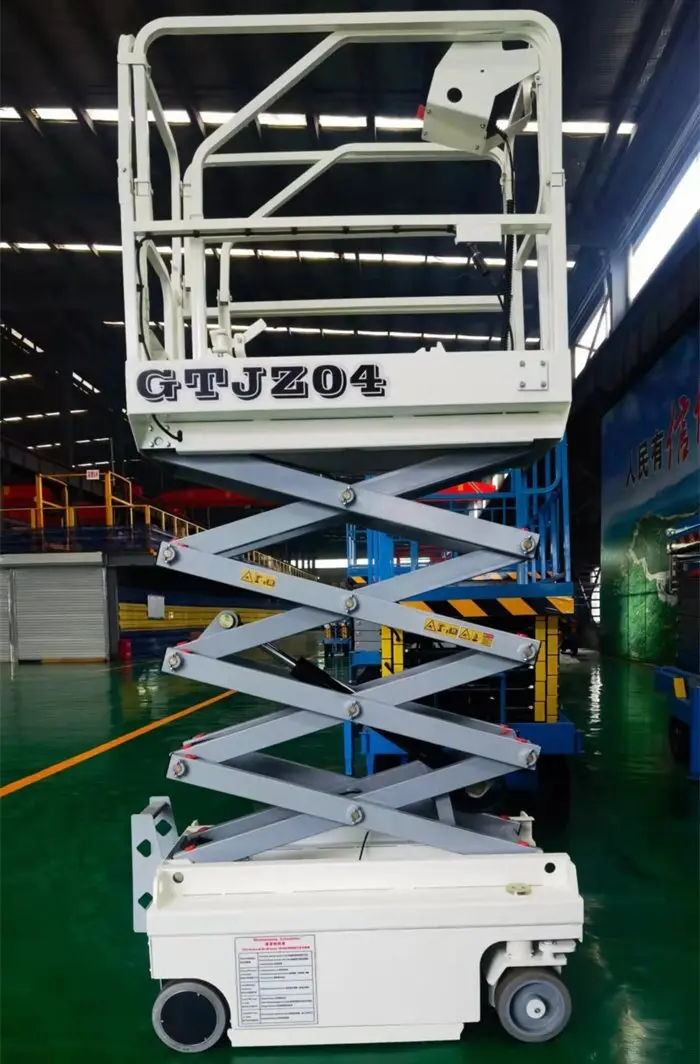 迷你自(zi)行走剪(jiǎn)叉式升(shēng)降機