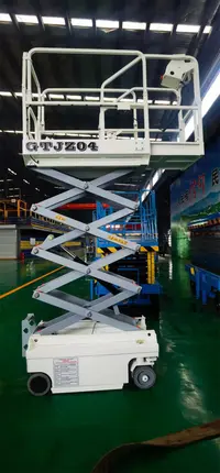 迷(mi)你自行(hang)走剪叉(chā)式升降(jiang)機