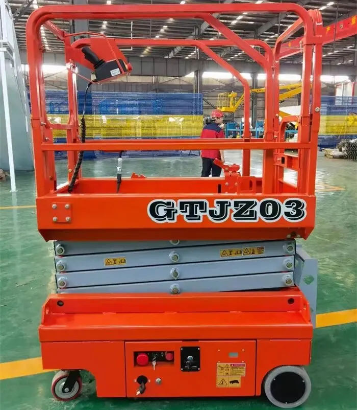 迷你(nǐ)自行走(zǒu)剪叉式(shi)升降機(jī)