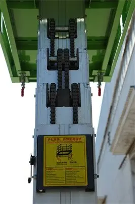 鋁合(hé)金升降平台