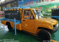 電動皮(pí)卡升降(jiàng)台