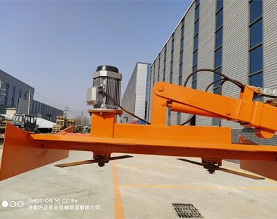 邊坡綠籬(li)修剪機