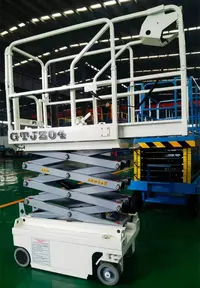 迷你(ni)自行走(zǒu)剪叉式(shì)升降機(jī)