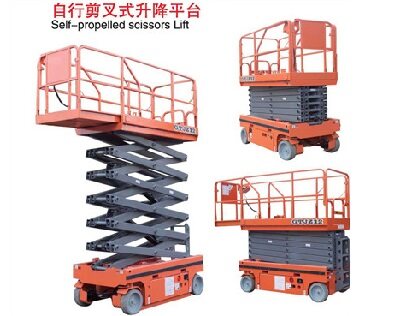 全自行(háng)走升降平台11