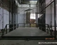 倉庫貨物(wù)提升機升降貨(huo)梯