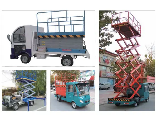 車載剪(jiǎn)叉式升降平(ping)台
