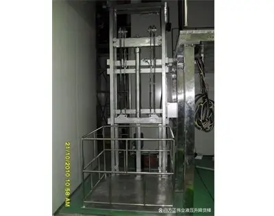 倉庫貨(huò)物提升機升降(jiang)貨梯