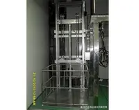 倉庫(kù)貨物提升機升(sheng)降貨梯