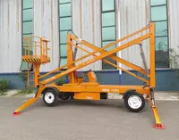 曲(qǔ)臂式升(shēng)降機