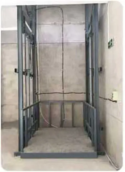 導(dǎo)軌式升降機